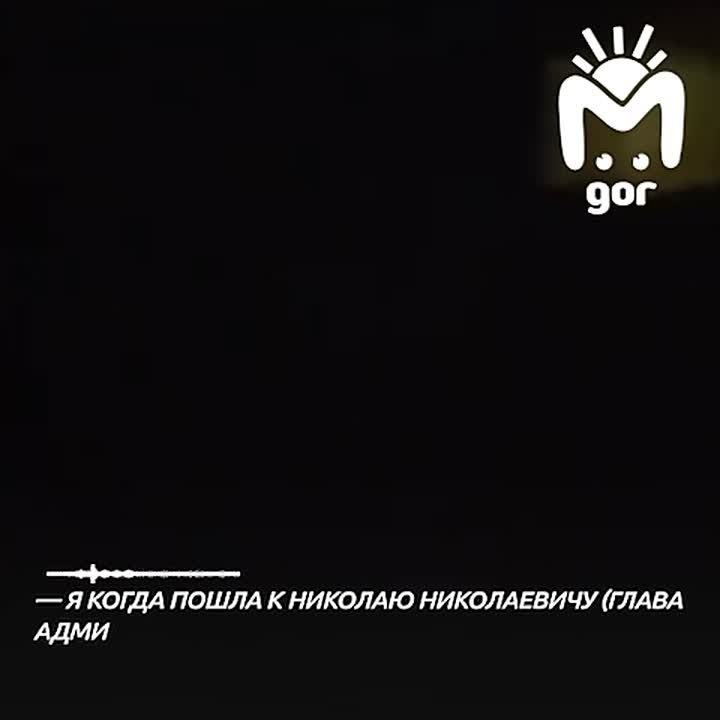 В карачаево-черкесской станице два года нет уличного освещения