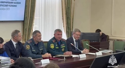 В мероприятии принял участие заместитель начальника Главного управления МЧС России по Карачаево-Черкесской Республике, который вручил сотрудникам Центра управления регионом благодарственные письма начальника Главного...