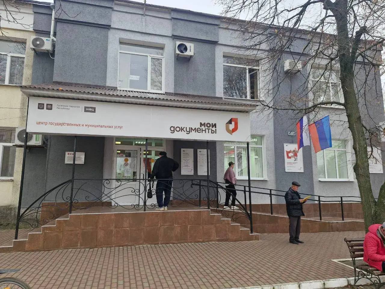 Глава Карачаево-Черкесии Рашид Темрезов прибыл с рабочей поездкой в Луганскую Народную Республику Глава Карачаево-Черкесии Рашид Темрезов прибыл с рабочей поездкой в Луганскую Народную Республику