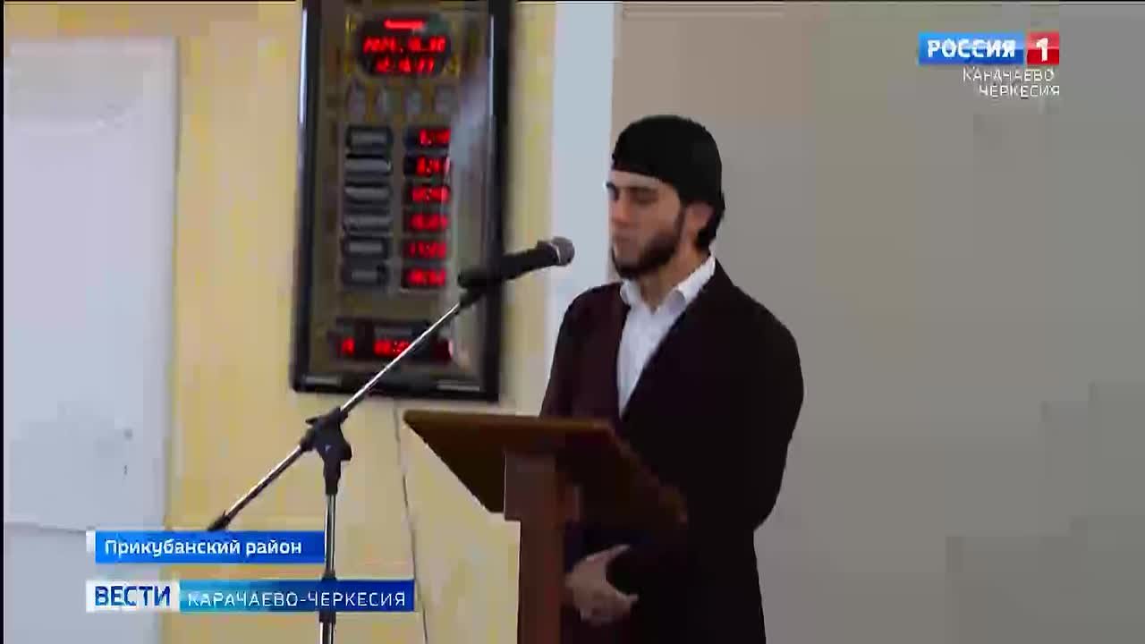 Это один из крупнейших религиозных центров Карачаево-Черкесии, рассчитанный на 3.000 прихожан. В селе Знаменка состоялось открытие мечети