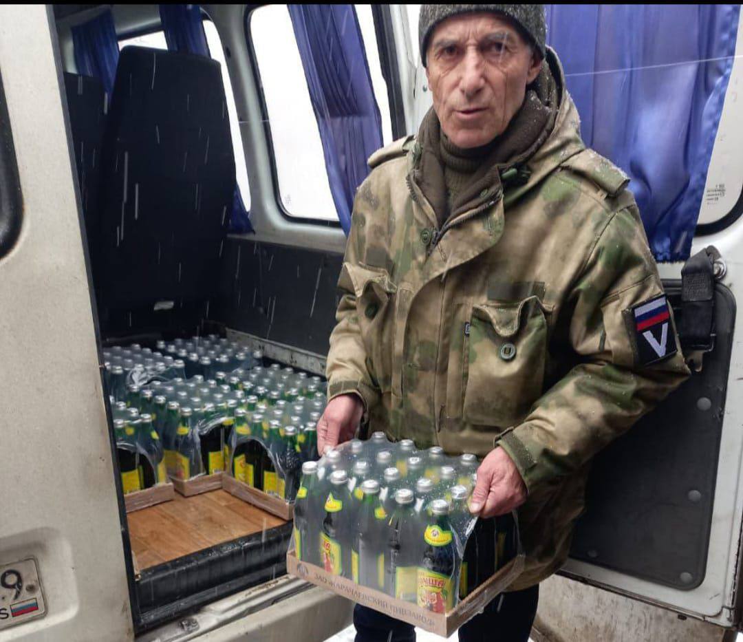 Ветераны МВД Карачаево-Черкесии совместно с администрацией Карачаевского района направили гуманитарный груз в полевой военный госпиталь в Запорожье Ветераны МВД Карачаево-Черкесии совместно с администрацией Карачаевского района направили гуманитарный груз в полевой военный госпиталь в Запорожье