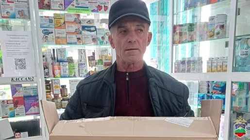 #МВДМЕДИА. Ветераны МВД Карачаево-Черкесии отправили в полевой военный госпиталь в Запорожье гуманитарный груз В Карачаево-Черкесии представители совета ветеранов Межмуниципального отдела МВД России «Карачаевский» при...