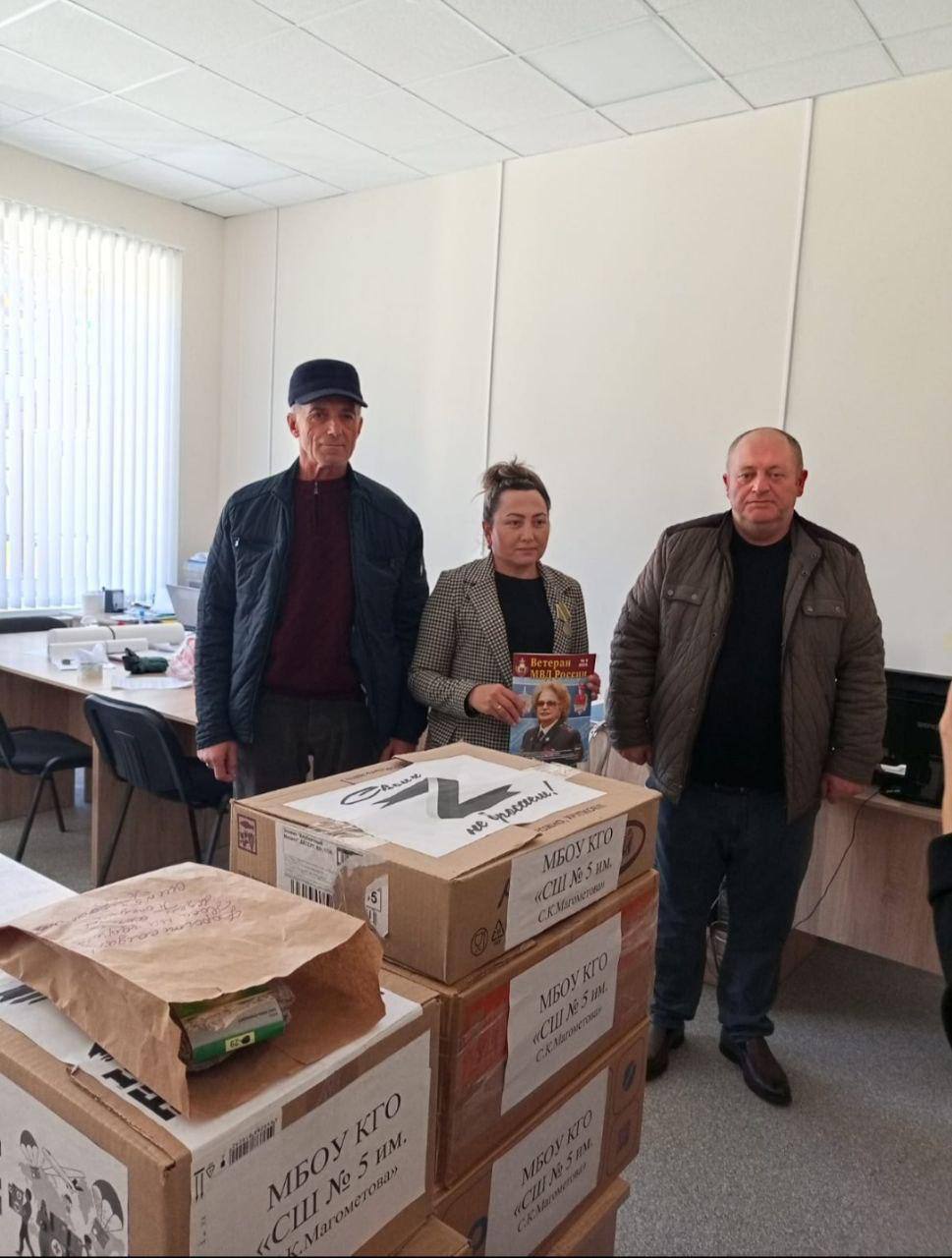Ветераны МВД Карачаево-Черкесии совместно с администрацией Карачаевского района направили гуманитарный груз в полевой военный госпиталь в Запорожье