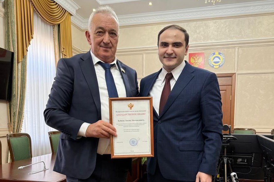 Сегодня депутаты Парламента Карачаево-Черкесии были отмечены наградами Сегодня депутаты Парламента Карачаево-Черкесии были отмечены наградами
