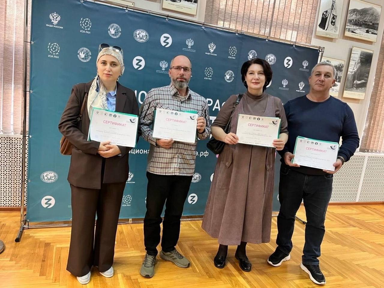 Ветераны спецоперации в КЧР написали юбилейный десятый этнографический диктант Ветераны спецоперации в КЧР написали юбилейный десятый этнографический диктант