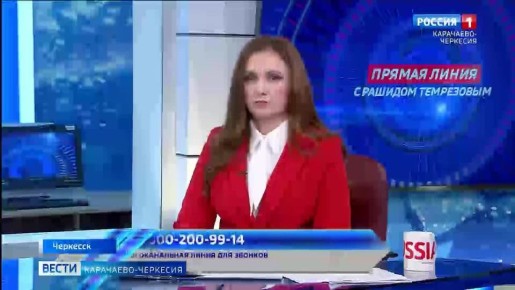 До конца текущего года в Карачаево-Черкесии для обращающихся за мерами поддержки участников СВО и членов их семьи будут созданы дополнительные удобства