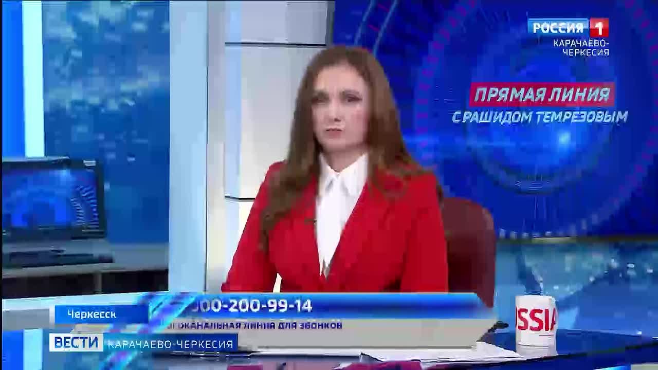 До конца текущего года в Карачаево-Черкесии для обращающихся за мерами поддержки участников СВО и членов их семьи будут созданы дополнительные удобства