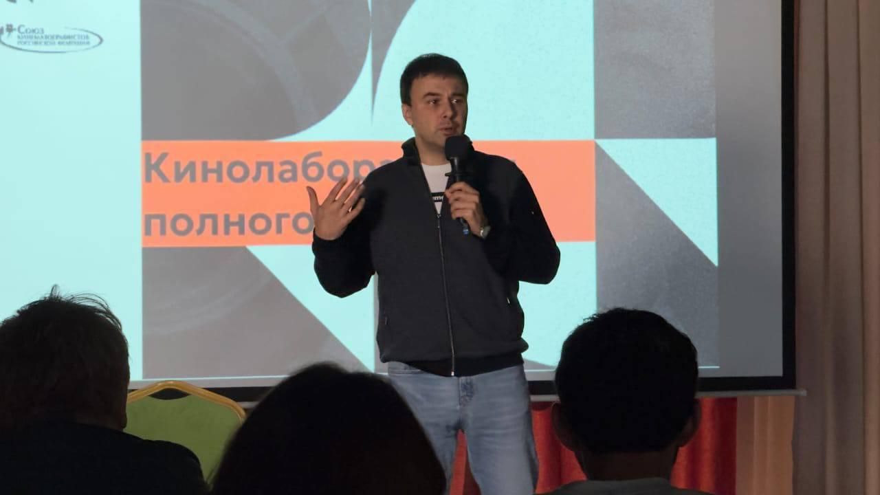 В КЧР продолжает работу Кавказская Кинолаборатория полного цикла В КЧР продолжает работу Кавказская Кинолаборатория полного цикла