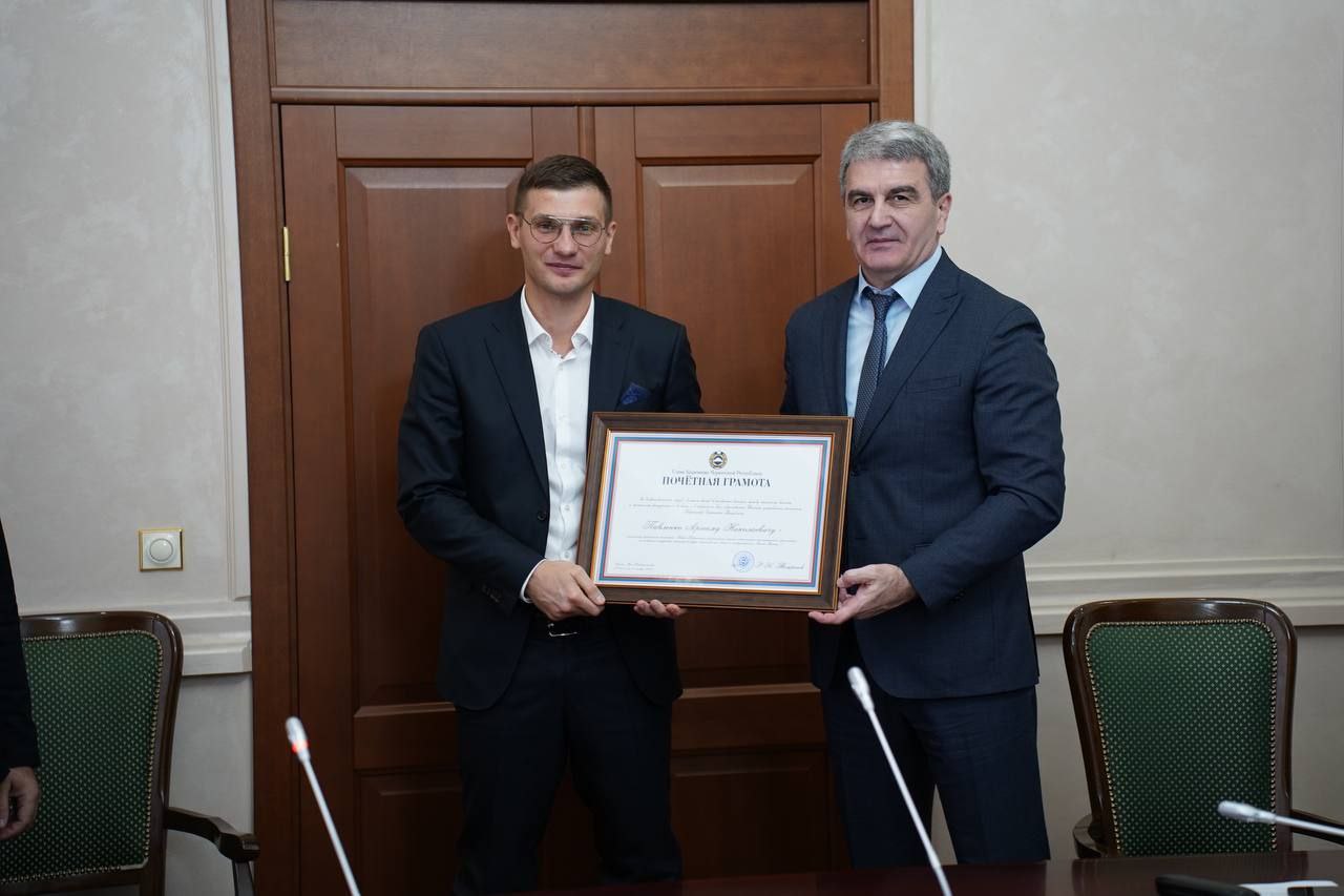 Подведены итоги пятилетней работы Центра управления регионом Подведены итоги пятилетней работы Центра управления регионом