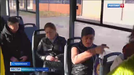 День водителя приходится на последнее воскресенье октября и многие встречают праздник за рулем, особенно если это водитель общественного транспорта