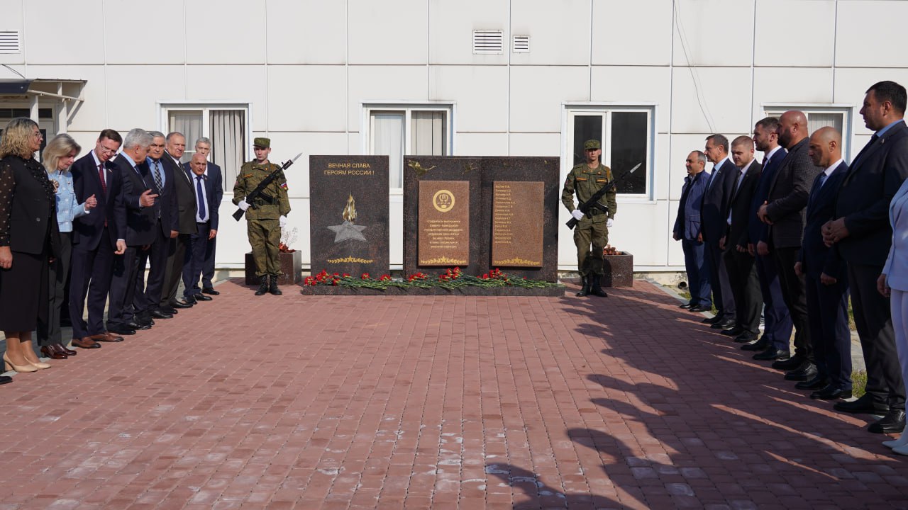 В рамках визита в Карачаево-Черкесию делегации парламентариев Совета Федерации и Республики Южная Осетия посетили Военный учебный центр имени Героя России Канамата Боташева, созданный на базе Северо-Кавказской... В рамках визита в Карачаево-Черкесию делегации парламентариев Совета Федерации и Республики Южная Осетия посетили Военный учебный центр имени Героя России Канамата Боташева, созданный на базе Северо-Кавказской...