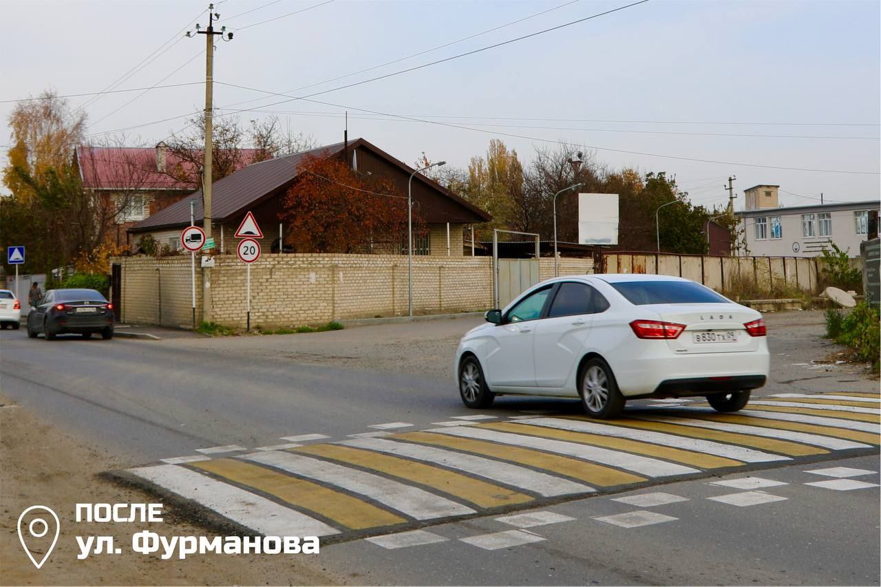 Для безопасности пешеходов Для безопасности пешеходов