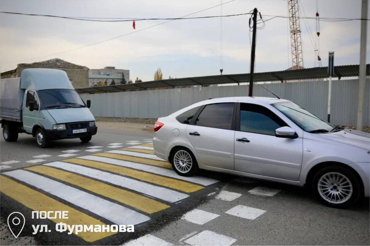 Для безопасности пешеходов Для безопасности пешеходов