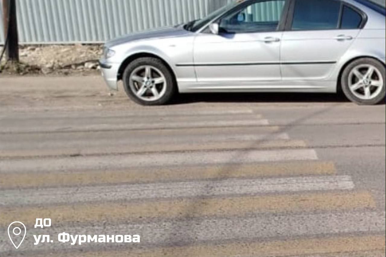 Для безопасности пешеходов