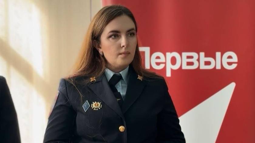 Дознаватели территориальных органов внутренних дел по Карачаево-Черкесской Республике продолжают активную работу по предупреждению жителей региона о схемах дистанционного мошенничества и мерах защиты от них Дознаватели территориальных органов внутренних дел по Карачаево-Черкесской Республике продолжают активную работу по предупреждению жителей региона о схемах дистанционного мошенничества и мерах защиты от них