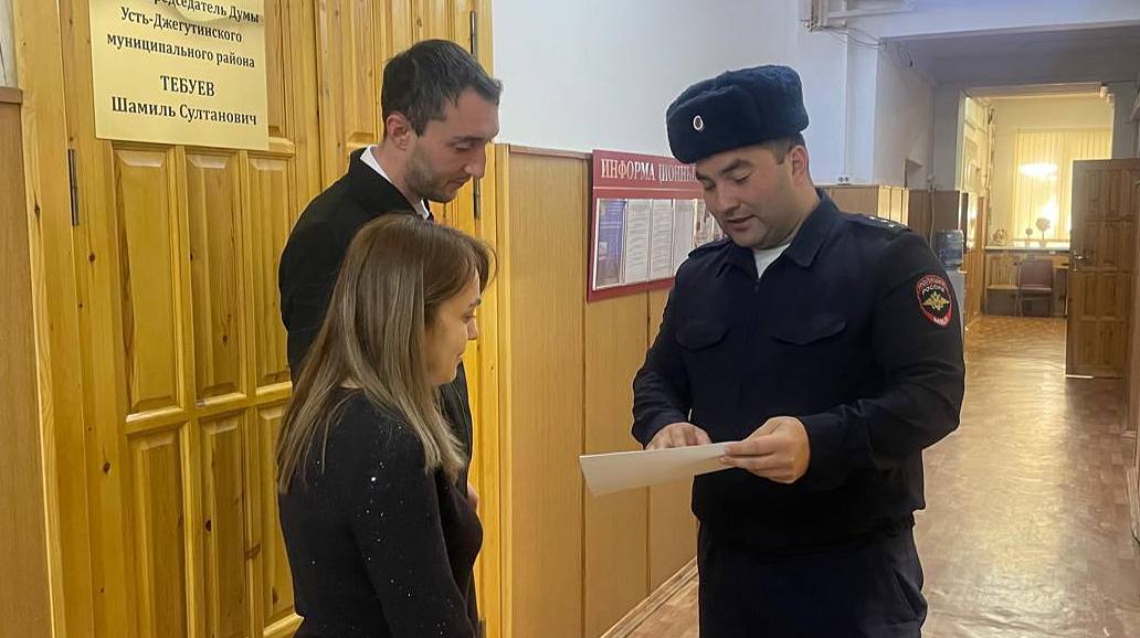 Дознаватели территориальных органов внутренних дел по Карачаево-Черкесской Республике продолжают активную работу по предупреждению жителей региона о схемах дистанционного мошенничества и мерах защиты от них