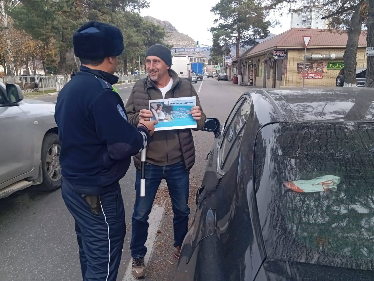 Сотрудники Госавтоинспекции МО МВД России «Карачаевский» проводят на территории обслуживания профилактическую акцию «Автокресло», направленную на популяризацию использования водителями детских удерживающих устройств при... Сотрудники Госавтоинспекции МО МВД России «Карачаевский» проводят на территории обслуживания профилактическую акцию «Автокресло», направленную на популяризацию использования водителями детских удерживающих устройств при...