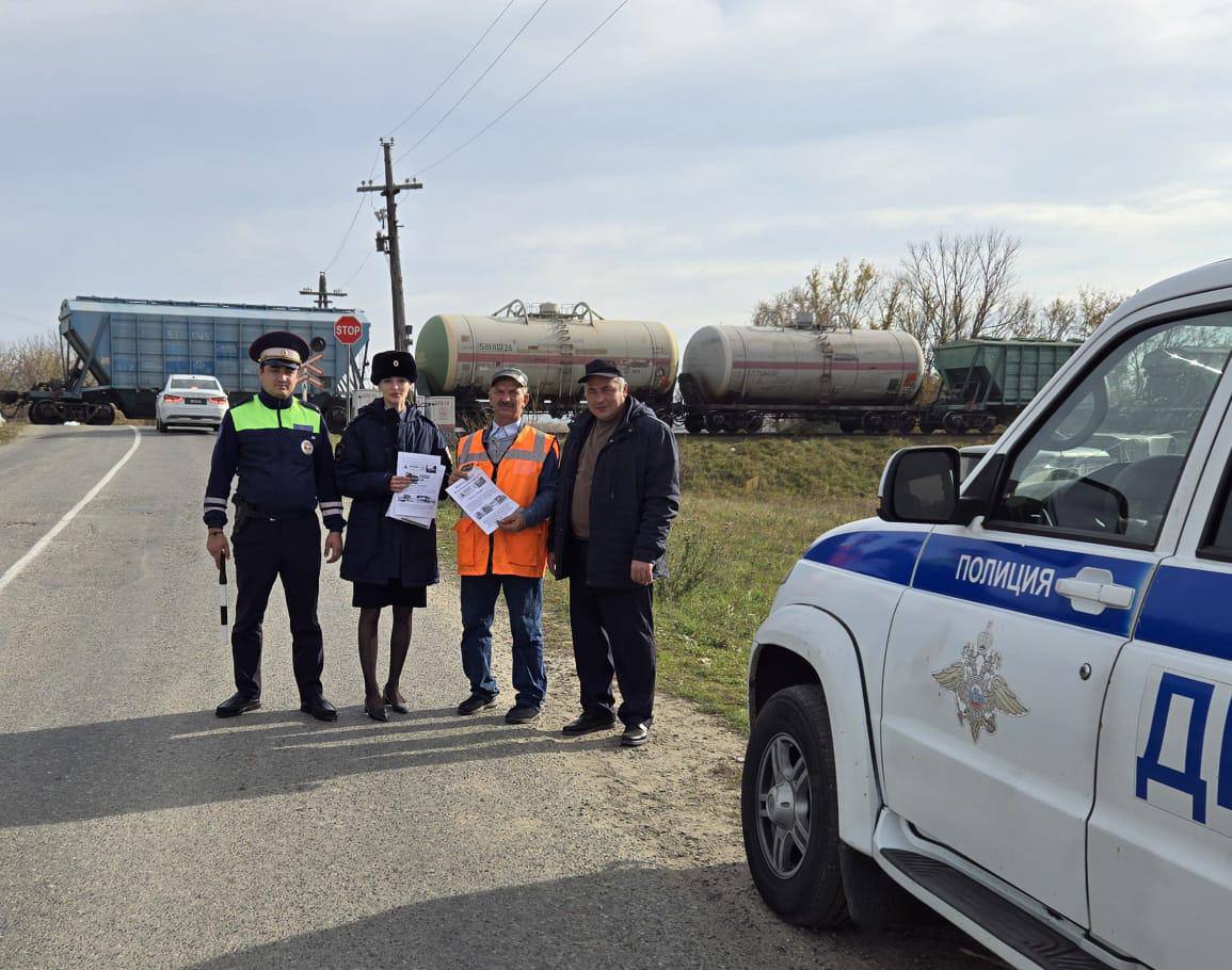 Сотрудники Госавтоинспекции Отдела МВД России по Прикубанскому району совместно с представителями ОАО «РЖД» провели профилактическое мероприятие, направленное на привлечение внимания граждан к соблюдению правил безопасности... Сотрудники Госавтоинспекции Отдела МВД России по Прикубанскому району совместно с представителями ОАО «РЖД» провели профилактическое мероприятие, направленное на привлечение внимания граждан к соблюдению правил безопасности...