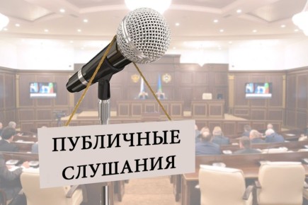 21  2025   15:00       (. , . , 23)            137-VII    -...