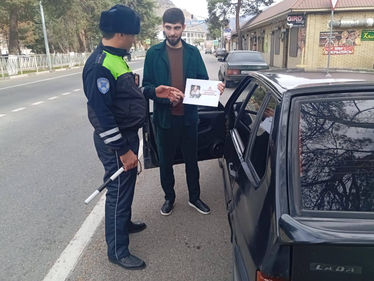 Сотрудники Госавтоинспекции МО МВД России «Карачаевский» проводят на территории обслуживания профилактическую акцию «Автокресло», направленную на популяризацию использования водителями детских удерживающих устройств при... Сотрудники Госавтоинспекции МО МВД России «Карачаевский» проводят на территории обслуживания профилактическую акцию «Автокресло», направленную на популяризацию использования водителями детских удерживающих устройств при...