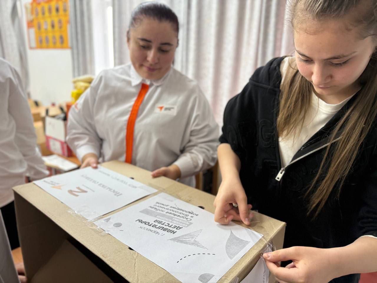 Акция «СВОих не бросаем» снова объединила школьников Черкесска Акция «СВОих не бросаем» снова объединила школьников Черкесска