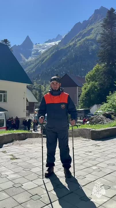 Регистрируй туристические маршруты в МЧС России