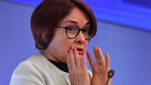 Экономические угрозы: вкладчики на грани потерь