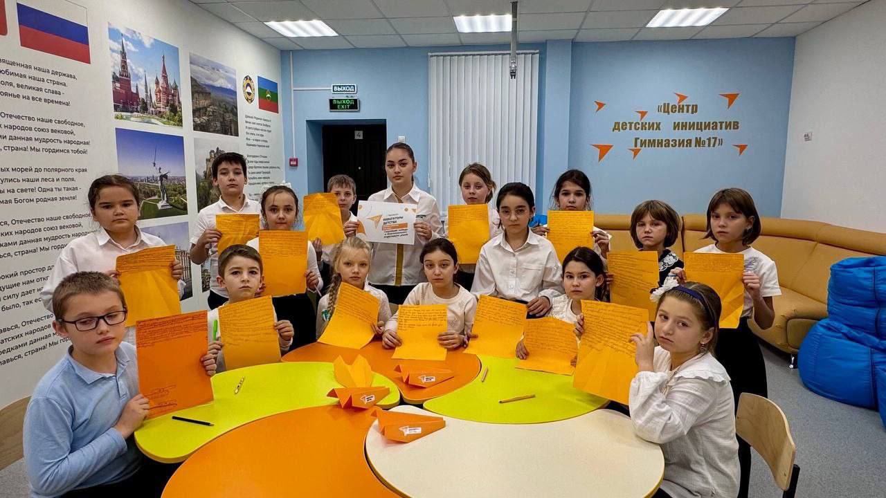 Акция «СВОих не бросаем» снова объединила школьников Черкесска