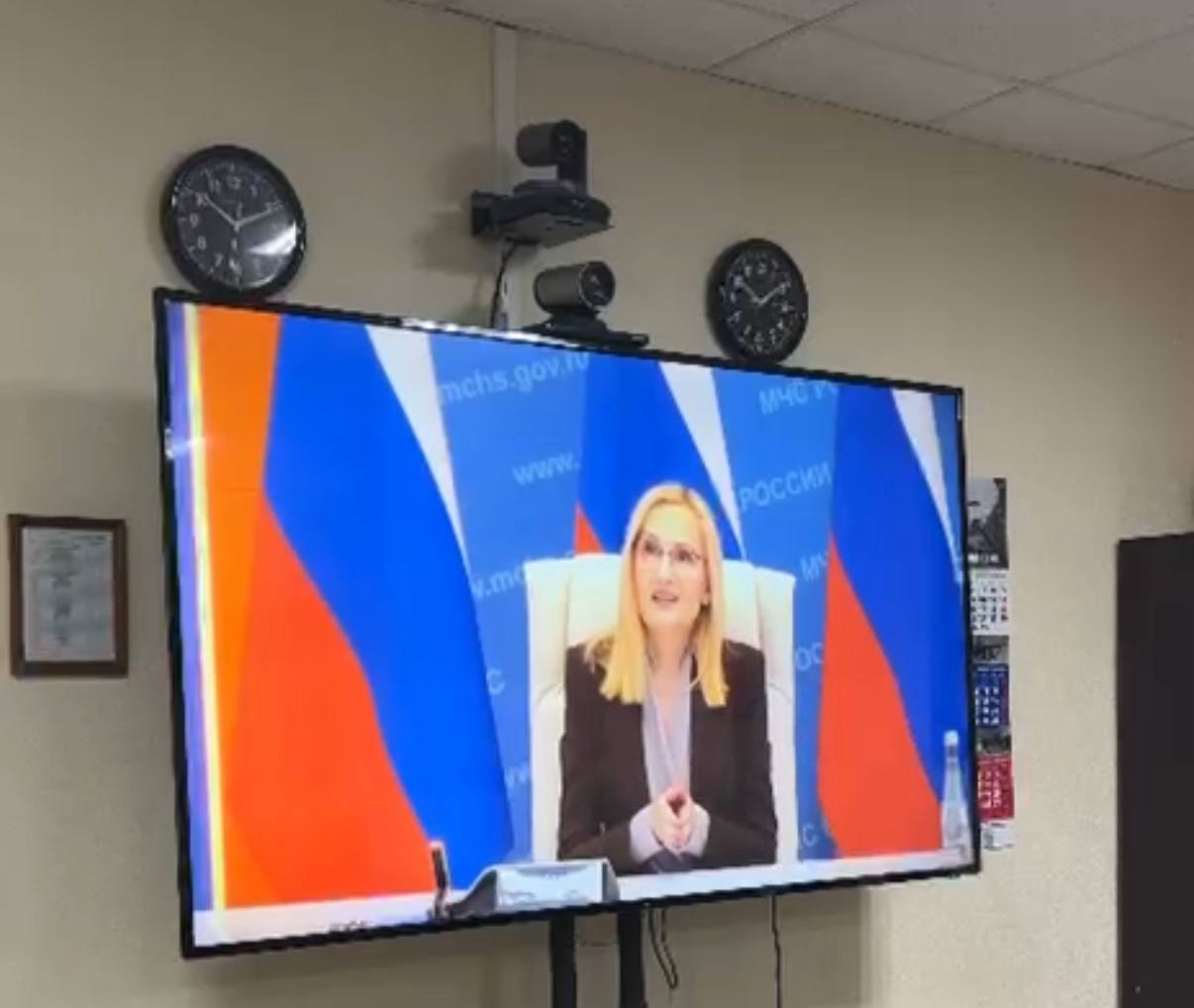 В заседании Правительственной комиссии по предупреждению и ликвидации чрезвычайных ситуаций и обеспечению пожарной безопасности в режиме видеоконференцсвязи приняли участие заместитель начальника Главного управления МЧС... В заседании Правительственной комиссии по предупреждению и ликвидации чрезвычайных ситуаций и обеспечению пожарной безопасности в режиме видеоконференцсвязи приняли участие заместитель начальника Главного управления МЧС...