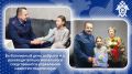 Во Всемирный день доброты и.о. руководителя регионального следственного управления навестил подопечную