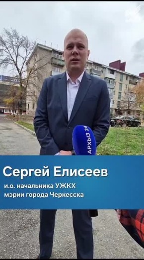 Демонтаж должен быть безопасным