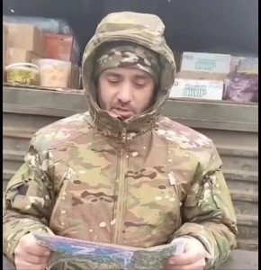 Обратная связь от наших бойцов