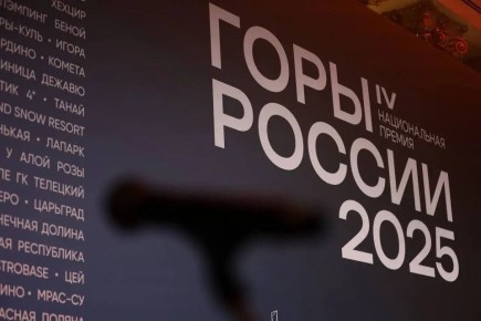 В этом году «Архыз» во второй раз стал победителем главной номинации лучших из лучших в индустрии горнолыжного отдыха - победителей IV национальной премии «Горы России»