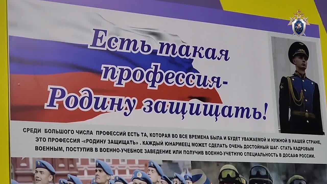 Лучший способ борьбы с правонарушениями — это профилактика