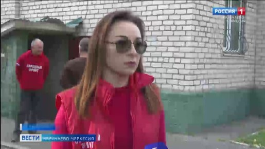 Подвалы многоэтажек Черкесска заинтересовали представителей регионального управления Жилнадзора и Народного фронта после нескольких жалоб от людей