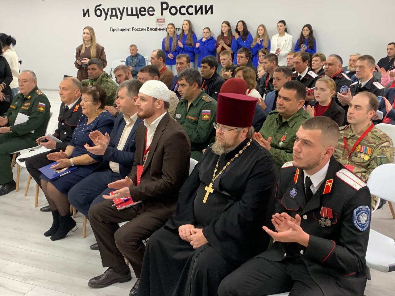 Рашид Темрезов: слет казачьей молодежи подчеркивает ценность дружбы народов, бережного отношения к культурному наследию Рашид Темрезов: слет казачьей молодежи подчеркивает ценность дружбы народов, бережного отношения к культурному наследию