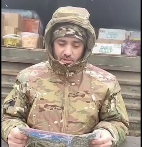 Продолжаем делиться обратной связью от наших бойцов, которые сегодня защищают мир и безопасность нашей Родины