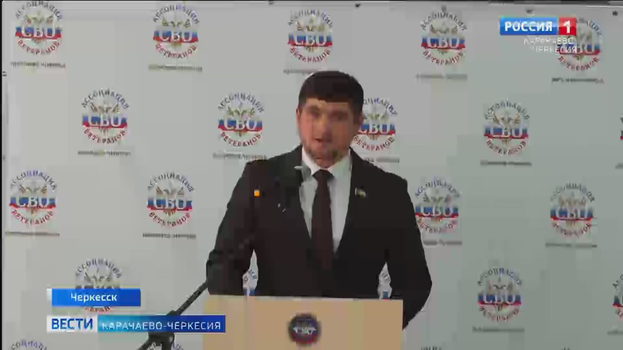 В штабе общественной поддержки "Единой России" прошло заседание Ассоциации ветеранов Специальной Военной Операции по Карачаево-Черкесской республике