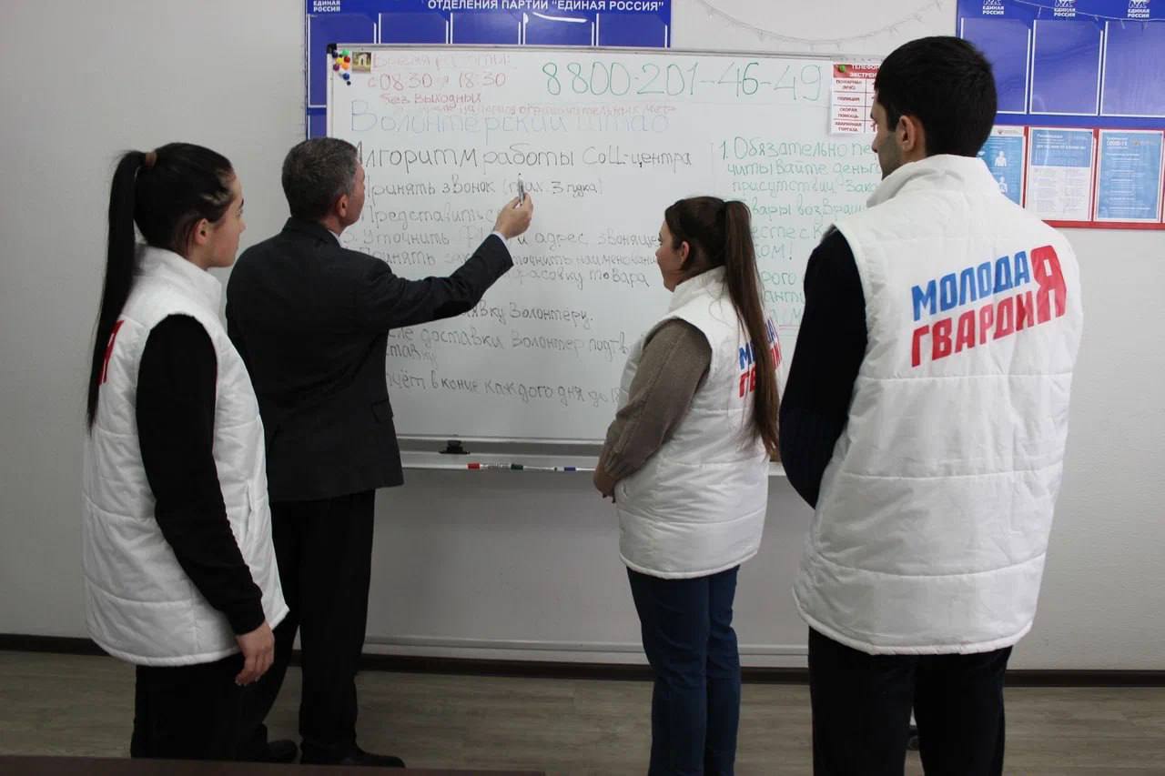 Алексей Баскаев: От всей души поздравляю молодогвардейцев Единой России 20-летним со дня основания движения! Алексей Баскаев: От всей души поздравляю молодогвардейцев Единой России 20-летним со дня основания движения!