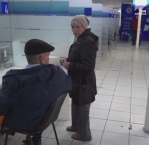 В Управлении Федеральной налоговой службы по КЧР прошел День открытых дверей