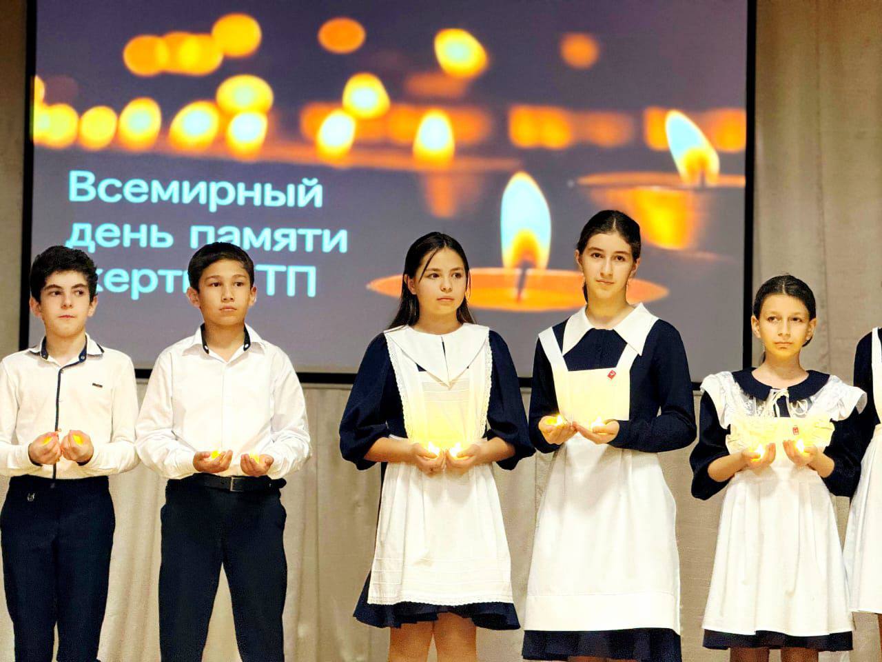 В Черкесске прошла акция, приуроченная ко Всемирному дню памяти жертв ДТП В Черкесске прошла акция, приуроченная ко Всемирному дню памяти жертв ДТП