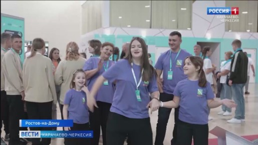 Рашид Темрезов рассказал об участии представителей Карачаево-Черкесии в полуфинале всероссийского конкурса “Это у нас семейное”