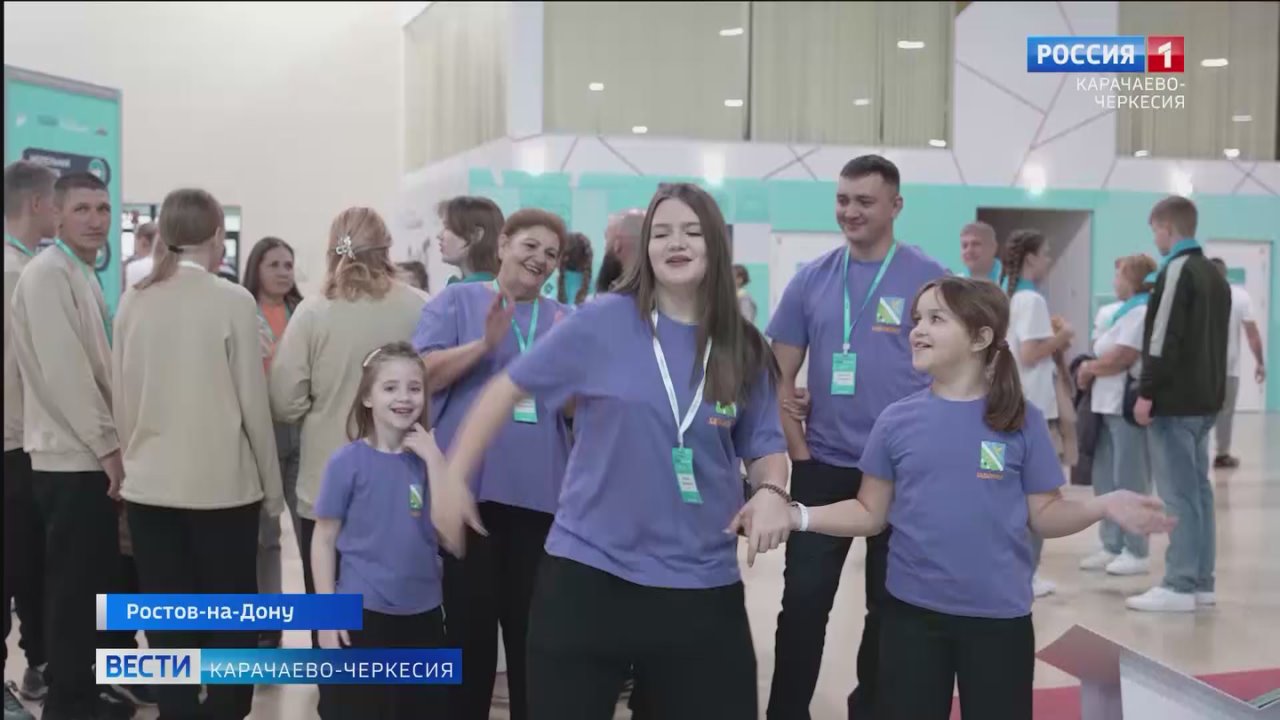 Рашид Темрезов рассказал об участии представителей Карачаево-Черкесии в полуфинале всероссийского конкурса “Это у нас семейное”