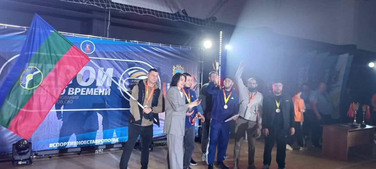 Ветераны из КЧР заняли призовое место на турнире по волейболу сидя в Ставрополе Ветераны из КЧР заняли призовое место на турнире по волейболу сидя в Ставрополе