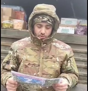 Обратная связь от военнослужащих, которые защищают мир и безопасность нашей Родины