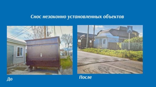 Алексей Баскаев: Свыше 270 незаконно установленных объектов снесли в Черкесске с начала года