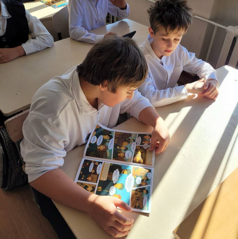 Алексей Баскаев: В школах Черкесска презентуют комикс об истории Черкесска Алексей Баскаев: В школах Черкесска презентуют комикс об истории Черкесска