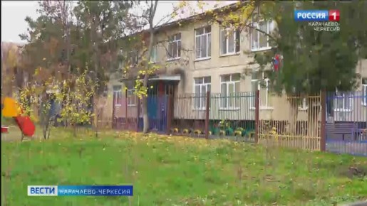 В дошкольном учреждении "Огонек" Республиканской столицы обустроят девять новых игровых площадок