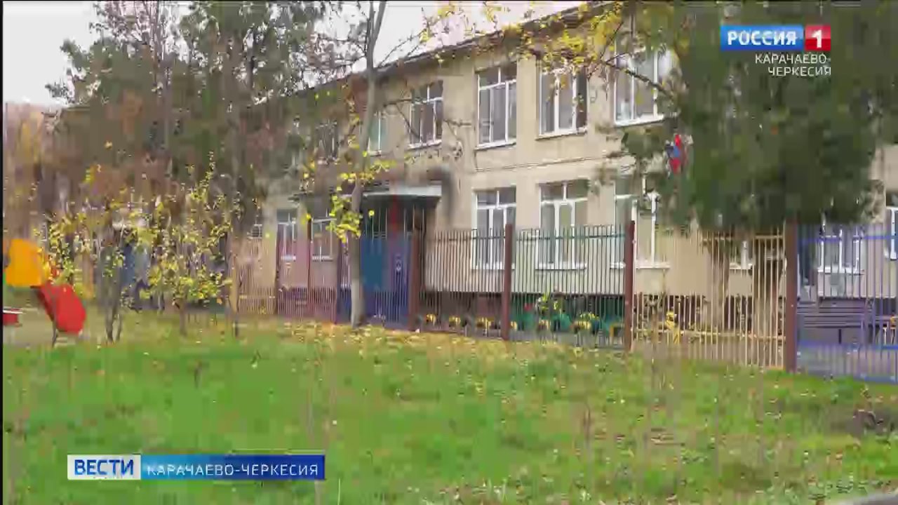 В дошкольном учреждении "Огонек" Республиканской столицы обустроят девять новых игровых площадок