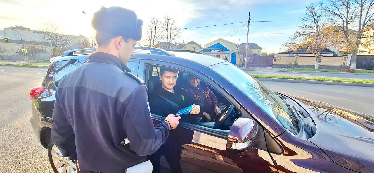 Сотрудниками Госавтоинспекции Отдела МВД России по г. Черкесску проведена акция «Пристегнись!», напоминающая водителям о необходимости использования ремней безопасности Сотрудниками Госавтоинспекции Отдела МВД России по г. Черкесску проведена акция «Пристегнись!», напоминающая водителям о необходимости использования ремней безопасности